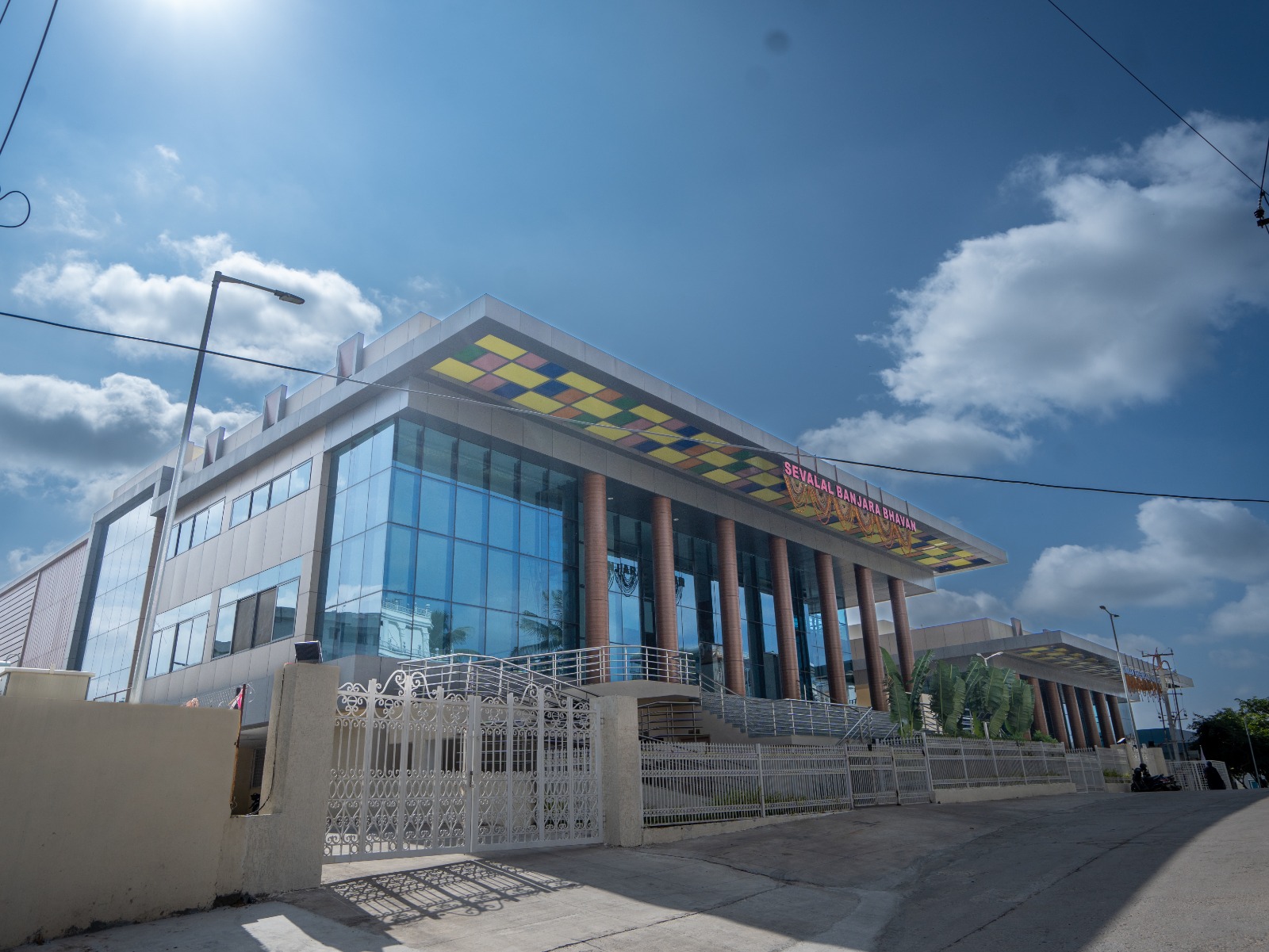 Sevalal Banjara Bhavan