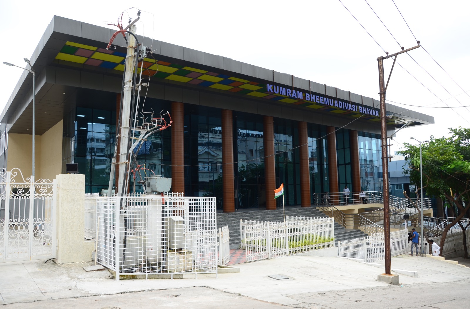 Sevalal Banjara Bhavan