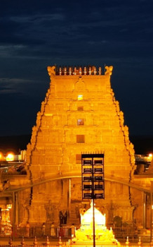 YADADRI BHUVANAGIRI