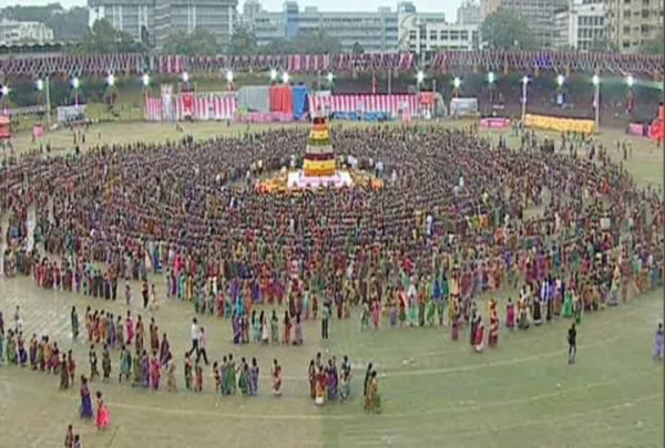 Bathukamma Festival