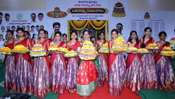 Bathukamma Festival