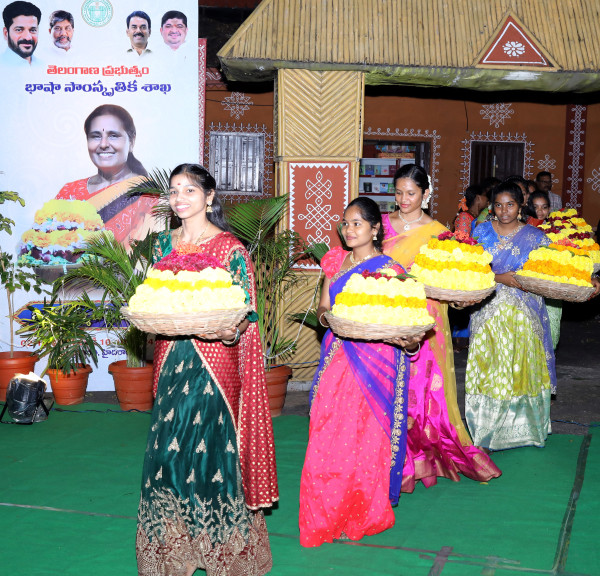 Bathukamma Festival