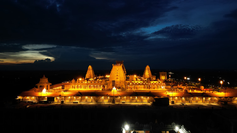 Yadagirigutta Package